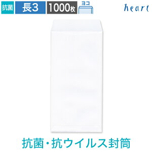 3 RہERECX zCg 100g R\ 1000 A4 3  3 `3 R RECX   n ECX̑B} RہERECXܔz