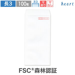 3 zCg Pg CoC 100g R\ 100 FSCXєF FSCF  A4 3 3 `3  n O[w@K
