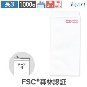 3 zCg Pg CoC 80g R\ 1000 e[vt FSCXєF FSCF  A4 3 3 `3  n O[w@K