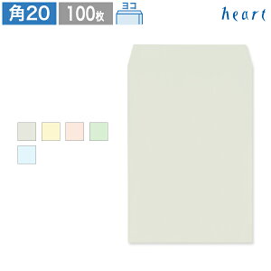 p20 pXeJ[ 100g R\ 100 pXe A4 p20 p`20 A4 A4n