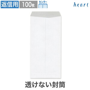 ԐMp Ȃ Pg 80g Z^[\ 100  A4 3  zCg D TCY n l @ vCoV[ی