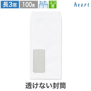 3 t GR1 Ȃ Pg 80g Z^[\ 100  A4 3  3 `3 t t   zCg n l @ vCoV[ی