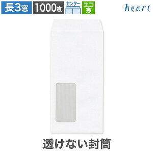 3 t GR1 Ȃ Pg 80g Z^[\ 1000  A4 3  3 `3 t t   zCg n l @ vCoV[ی