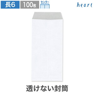 6 Ȃ Pg 80g Z^[\ 100  A4 3 6 `6  zCg D TCY n l @ vCoV[ی