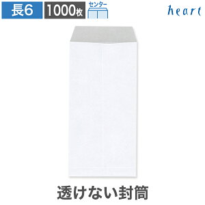 6 Ȃ Pg 80g Z^[\ 1000  A4 3 6 `6  zCg D TCY n l @ vCoV[ی