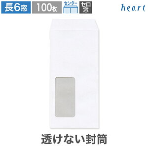 6 t Z1 Ȃ Pg 80g Z^[\ 100  A4 3 6 `6 t t   zCg n l @ vCoV[ی