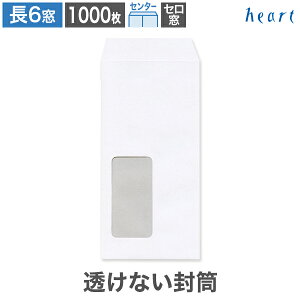 6 t Z1 Ȃ Pg 80g Z^[\ 1000  A4 3 6 `6 t t   zCg n l @ vCoV[ی