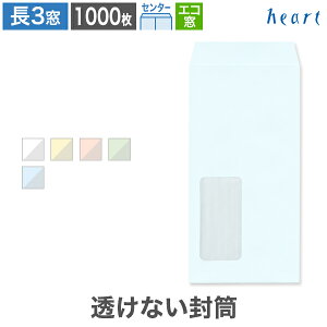 3 t GR1 Ȃ pXeJ[ 80g Z^[\ 1000 pXe A4 3 3 `3 t t  n l @ vCoV[ی