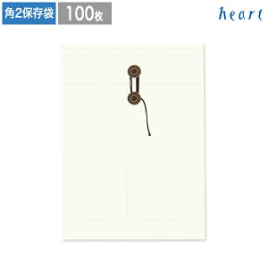 p2 ۑ SzCg 120g Rt }`34mm 100 ng }`t A4 p2 p`2  z z n