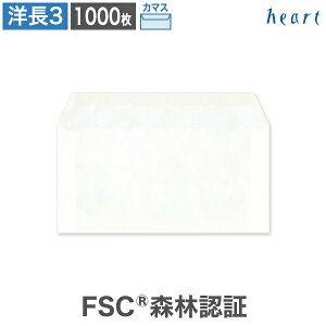 m3 zCgCoC 70 J}X\ 1000 A4 3  m3 m`3 m0  zCg n O[w@K