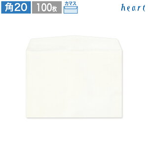 p20 zCg 120g J}X\ 100  A4 p20 p`20 A4 A4  zCg n