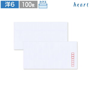 m6  J}X\ 100 B5 3  m6 m`6 ҏ ē A   zCg n