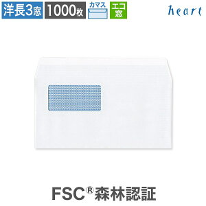 m3 t GR1 zCg Pg CoC 100g J}X\ 1000 n FSCXєF FSCF  A4 3 m3 m`3 m0  n O[w@K