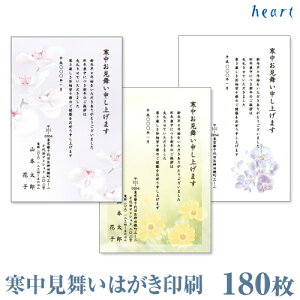  ͂  180 ͂ ͂ ͂  Vvyz