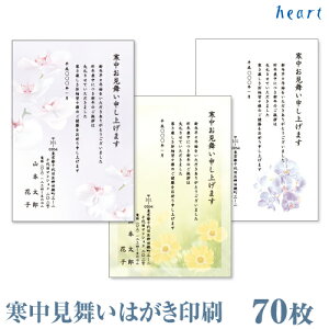  ͂  70 ͂ ͂ ͂  Vvyz