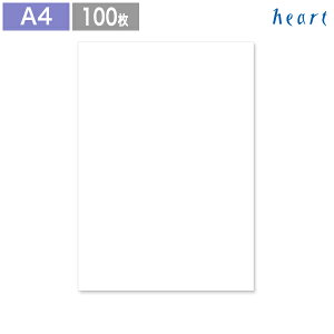 A4p POD NIX zCg 910t 100 h hp  [U[v^[Ή n[g