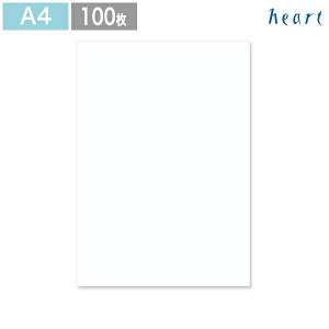 A4p CNWFbg ACXzCg 910t 110 h hp N[ CNWFbgv^[Ή n[g