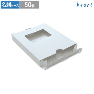 hP[X 9 (DME[֑ΉEg)100p 50