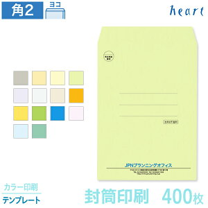   p2 J[ 85g 400 J[ ev[g  A4 p`2   IWiyz