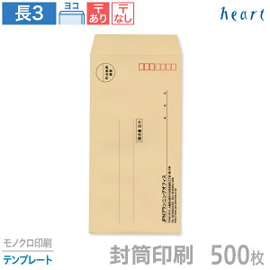   3 Ntg 70g 500 mN ev[g   A4 3 `3   IWi