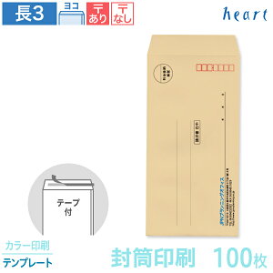   3 Ntg 70g 100 e[vt J[ ev[g   A4 3 `3   IWi t \₷
