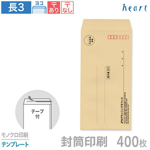   3 Ntg 70g 400 e[vt mN ev[g   A4 3 `3   IWi t \₷