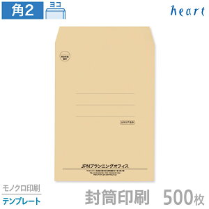   p2 Ntg 85g 500 mN ev[g   A4 p`2   IWiyz