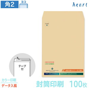   p2 Ntg 85g 100 e[vt J[ Sf[^e   A4 p`2   IWi t \₷