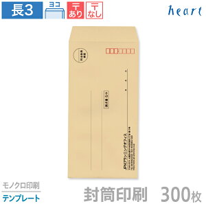   3 Ntg 85g 300 mN ev[g   A4 3 `3   IWi