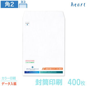   p2 Pg 100g 400 J[ Sf[^e  A4 p`2   IWiyz