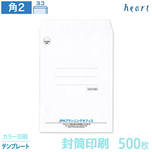   p2 Pg 100g 500 J[ ev[g  A4 p`2   IWiyz
