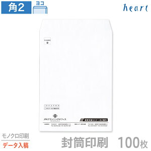   p2 Pg 100g 100 mN Sf[^e  A4 p`2   IWiyz