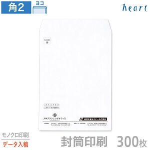   p2 Pg 100g 300 mN Sf[^e  A4 p`2   IWiyz