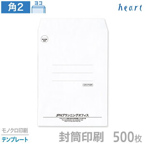   p2 Pg 100g 500 mN ev[g  A4 p`2   IWiyz