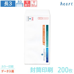   3 Pg 80g 200 J[ Sf[^e   A4 3 `3   IWi