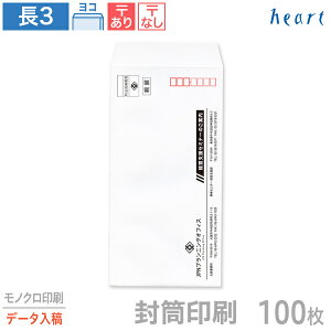   3 Pg 80g 100 mN Sf[^e   A4 3 `3   IWi