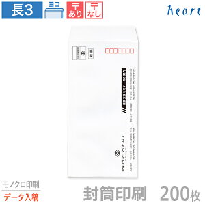   3 Pg 80g 200 mN Sf[^e   A4 3 `3   IWi
