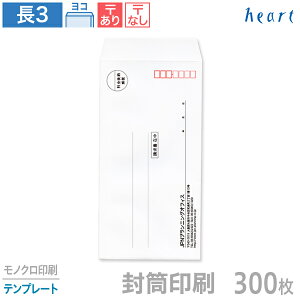   3 Pg 80g 300 mN ev[g   A4 3 `3   IWi