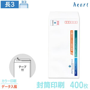   3 Pg 80g 400 e[vt J[ Sf[^e   A4 3 `3   IWi t \₷