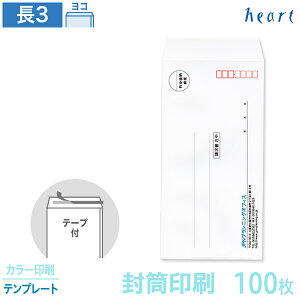   3 Pg 80g 100 e[vt J[ ev[g   A4 3 `3   IWi t \₷