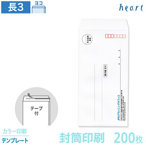   3 Pg 80g 200 e[vt J[ ev[g   A4 3 `3   IWi t \₷