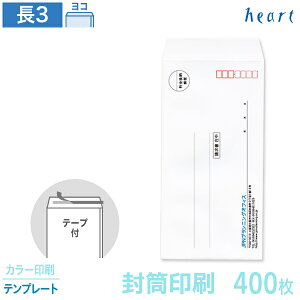   3 Pg 80g 400 e[vt J[ ev[g   A4 3 `3   IWi t \₷