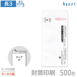   3 Pg 80g 500 e[vt mN Sf[^e   A4 3 `3   IWi t \₷