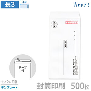   3 Pg 80g 500 e[vt mN ev[g   A4 3 `3   IWi t \₷
