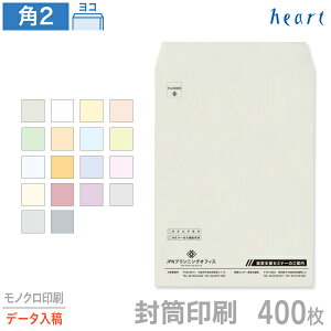   p2 pXeJ[ 100g 400 mN Sf[^e  A4 p`2   IWiyz