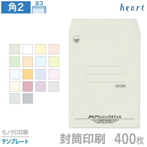   p2 pXeJ[ 100g 400 mN ev[g  A4 p`2   IWiyz