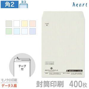   p2 pXeJ[ 100g 400 e[vt mN Sf[^e  A4 p`2   IWi t \₷yz