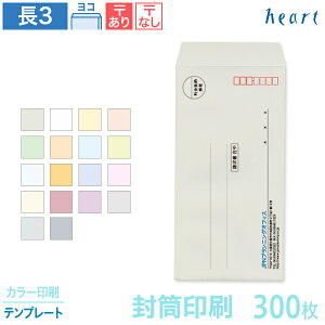   3 pXeJ[ 80g 300 J[ ev[g  A4 3 `3   IWi