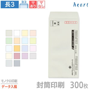   3 pXeJ[ 80g 300 mN Sf[^e  A4 3 `3   IWi