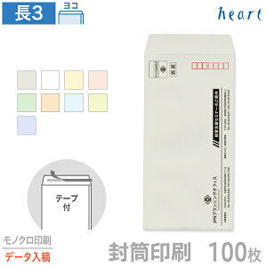   3 pXeJ[ 80g 100 e[vt mN Sf[^e  A4 3 `3   IWi t \₷